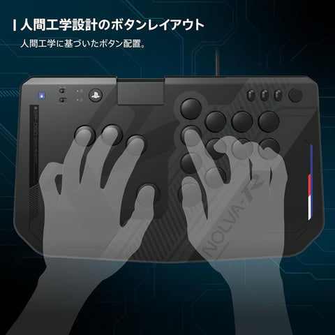 PS5 Hori NOLVA Mechanical All-Button Controller