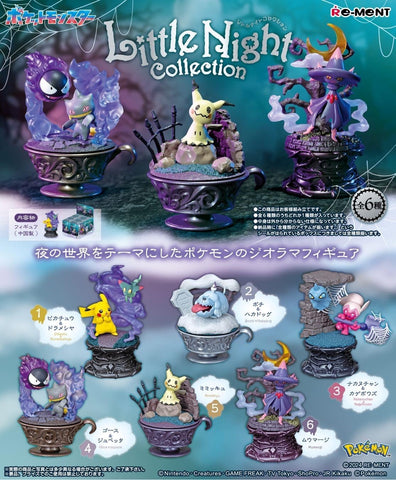 Re-Ment Pokemon Little Night Collection (Set of 6)