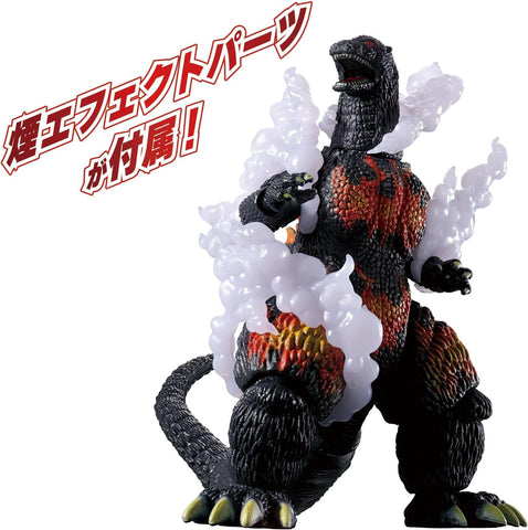 Bandai Godzilla Action Figure - Burning Godzilla