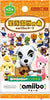 Nintendo Amiibo Cards Series 2 - Animal Crossing