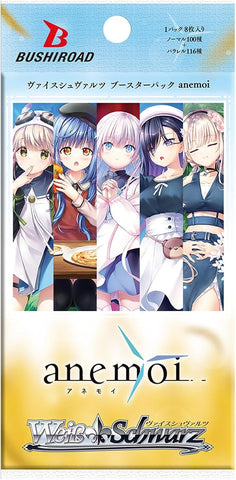Weiss Schwarz Anemoi Booster (JAP)