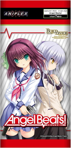 Aniplex Build Divide Angel Beats Booster (JAP)