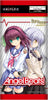 Aniplex Build Divide Angel Beats Booster (JAP)