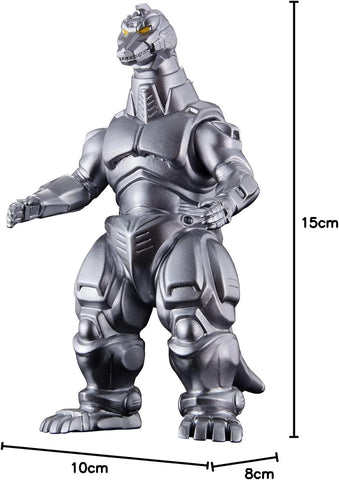 Bandai Movie Monster Series Mechagodzilla (1993)