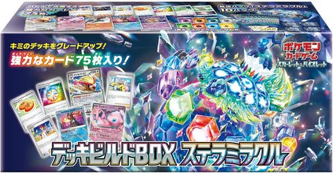 Pokemon Card Game S&V Deck Build Stella Miracle