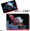 Bandai Godzilla Action Figure - Godzilla VS Destroyer Battle Set