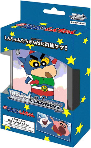 Weiss Schwarz Crayon Shin-chan Trial Deck (JAP)