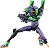 Evangelion Test Type-1 Action Edition Blokees Model Kit