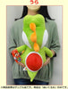 Super Mario Extra Large 16.5" Plush - Yoshi Stand