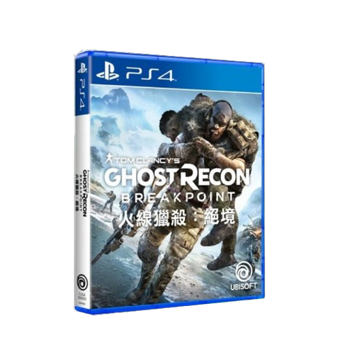 PS4 Tom Clancy's Ghost Recon: Breakpoint (R3)