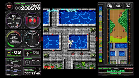 Nintendo Switch Kyukyoku Tiger-Heli Toaplan Arcade Garage Deluxe Edition (US)