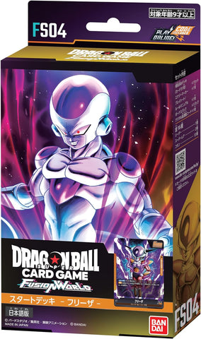Dragonball Card Game FS04 Starter Deck Frieza (JAP)
