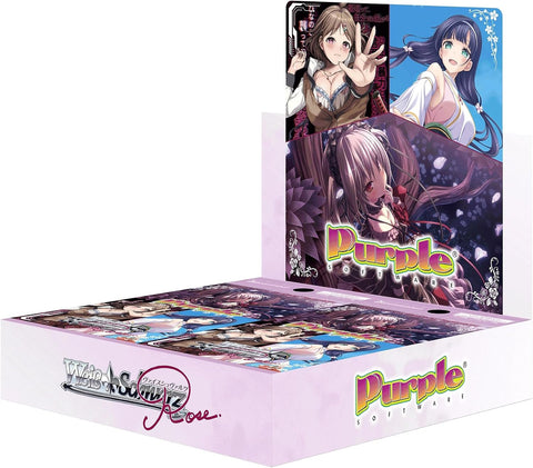 Weiss Schwarz Purple Software Booster (JAP)