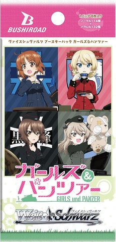 Weiss Schwarz Girls und Panzer Booster (JAP)