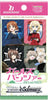 Weiss Schwarz Girls und Panzer Booster (JAP)