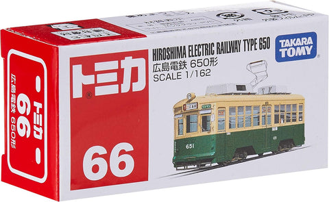 Takara Tomy Hiroshima Electric Railway 650 (66)