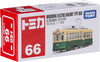 Takara Tomy Hiroshima Electric Railway 650 (66)
