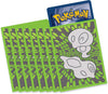 Pokemon ME03 Perfect Order Elite Trainer Box