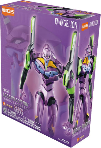 Evangelion Test Type-1 Legend Edition Blokees Model Kit