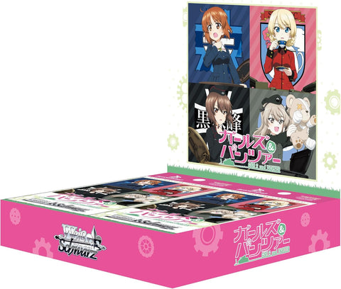 Weiss Schwarz Girls und Panzer Booster (JAP)