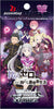 Weiss Schwarz Re:Zero Starting Life in Another World Vol.4 Booster (JAP)