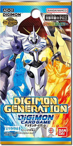 Digimon Card Game AD-01 Generation Booster (JAP)