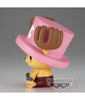 One Piece Sofvimates Tony Tony Chopper Figure