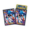 Pokemon Card Game Mega Greninja Sleeves