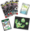 Pokemon SV8.5 Tech Sticker Collection - Reuniclus