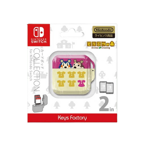 Nintendo Switch Keys Factory Animal Crossing 2 Card (C)