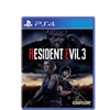 PS4 Resident Evil 3 Regular (R3)