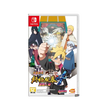 Nintendo Switch Chinese Naruto Shippuden: Ultimate Ninja Storm 4 Road to Boruto