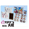 PS4 Sakura Wars [Limited Edition] (R2) JAP