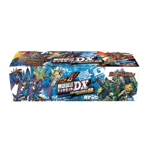 Duel Masters DMBD-11 Joe`s Bigbang