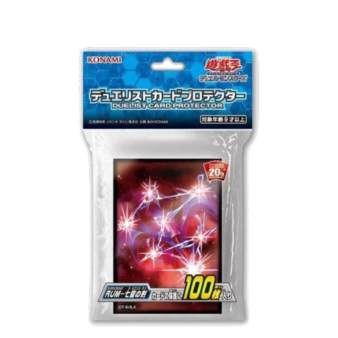 Yu Gi Oh Duelist Card Protector - The Seventh One