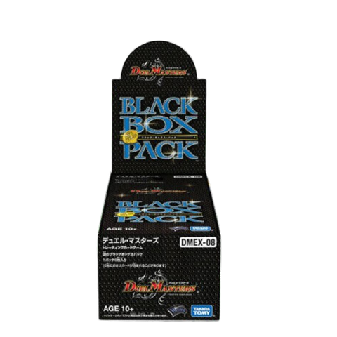 Duel Masters DMEX-08 Black Box Booster