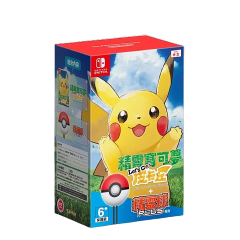 Nintendo Switch Let's Go, Pikachu + PokeBall + Bundle