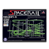 SpaceRail 231-4 Glow in the Dark