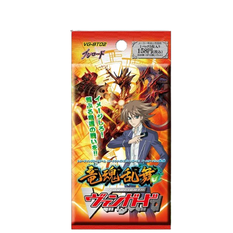 Vanguard - Booster Vol.2 (Japanese)