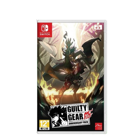 Nintendo Switch Guilty Gear [20th Anniversary Edition]