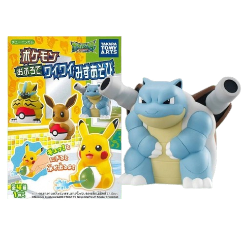 Takara Tomy Art Pokemon Bath - #3 Blastoise