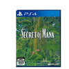 PS4 Secret of Mana