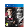 PS4 8 to Glory: The Official Game of the PBR (R2)