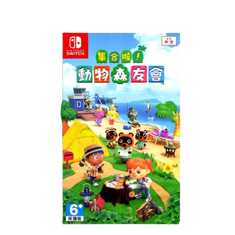 Nintendo Switch Animal Crossing: New Horizons (Chinese)