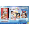 PS4 Langrisser I & II (Limited Edition Box) (Chinese)