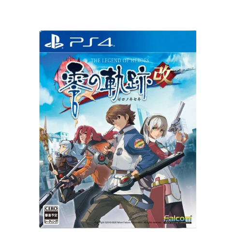 PS4 The Legend of Heroes: Zero no Kiseki: Kai (Chinese)