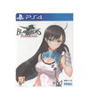 PS4 Blade Arcus Rebellion from Shining (Chinese)