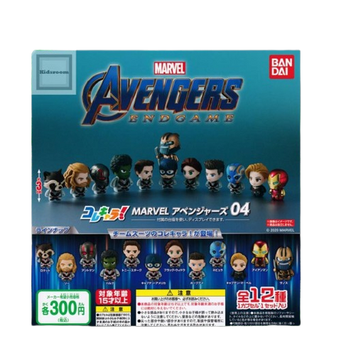 Gashapon Avengers Endgame (Set of 12)