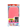 Nintendo Switch Lite Game Tech EVA Pouch - Pink