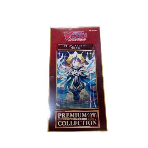 Vanguard-V-SS07 Premium Collection 2020 (JP)